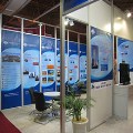 11th TEHRAN INTERNATIONAL INDUSTRY EXHIBITION 